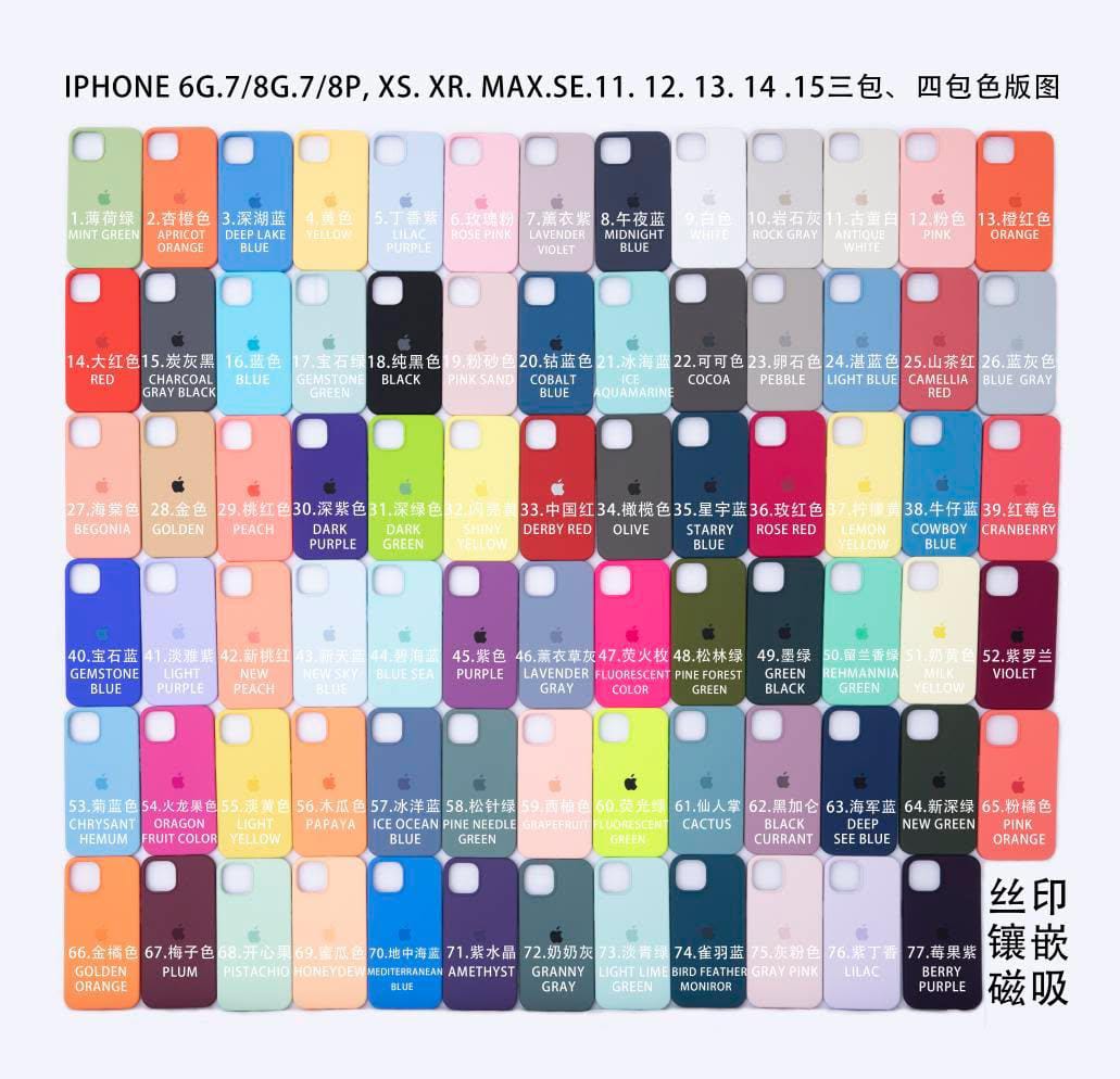 Premium Silicone iPhone Case – 77 Colors | Soft Matte Grip Cover